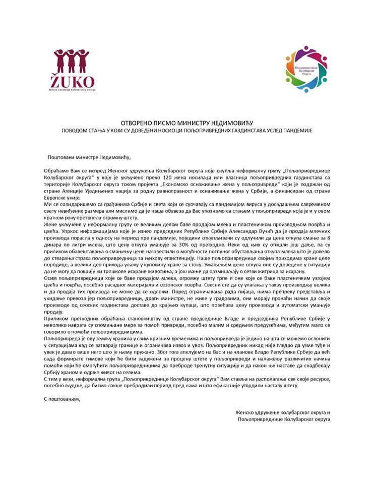 Scanned open letter on the ŽUKO association letterhead